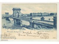 Παλιά καρτ ποστάλ - Βουδαπέστη, παλιά γέφυρα