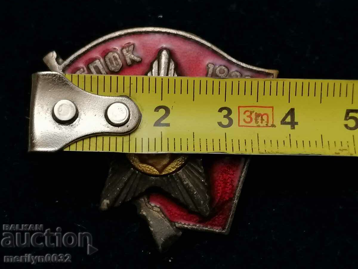 Auction Badge active fighter against fascism badge Auction Badge active fighter against fascism badge