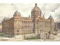 Παλιά καρτ ποστάλ - Πράγα, Βασιλικό Παλάτι