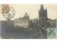 Old postcard - Prague, View