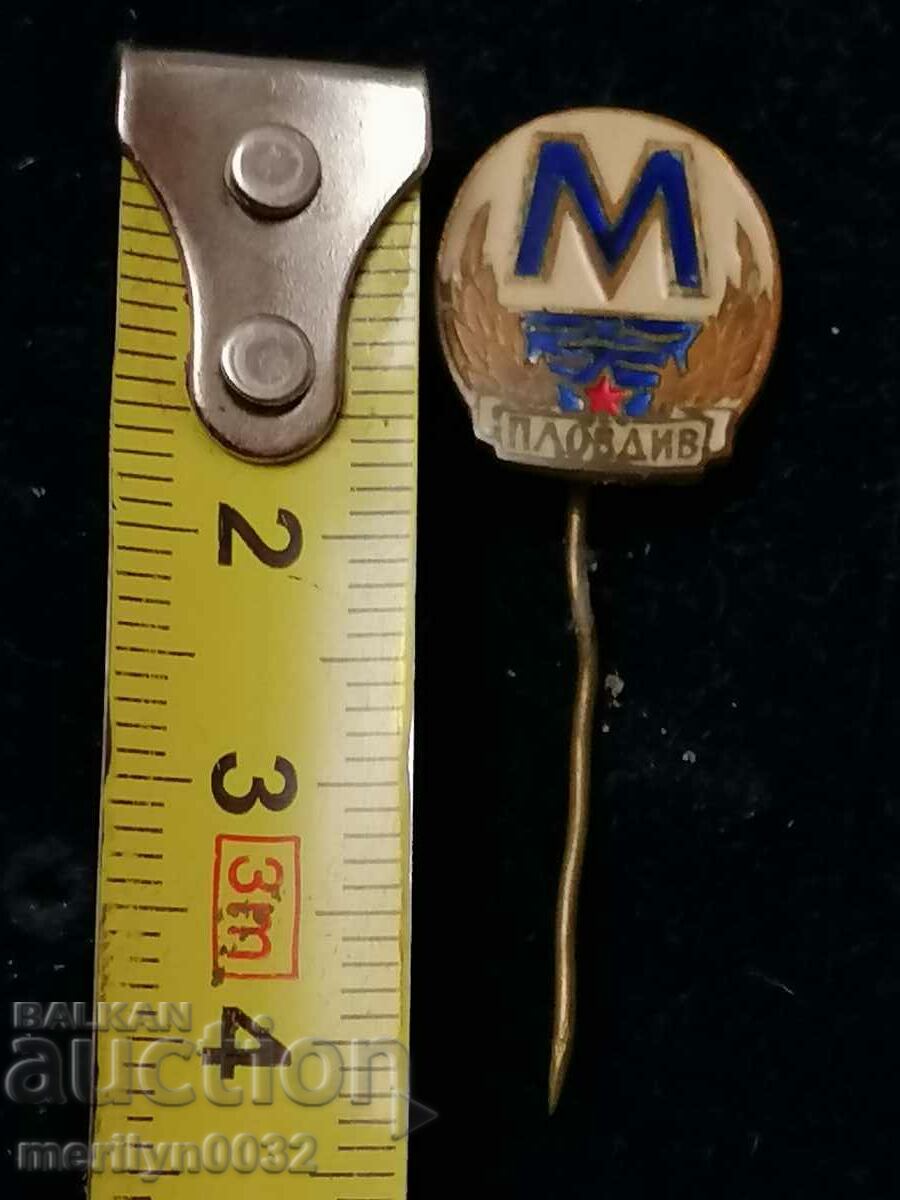 Delivery of Badge badge of Maritsa Plovdiv football club Delivery of Badge badge of Maritsa Plovdiv football club