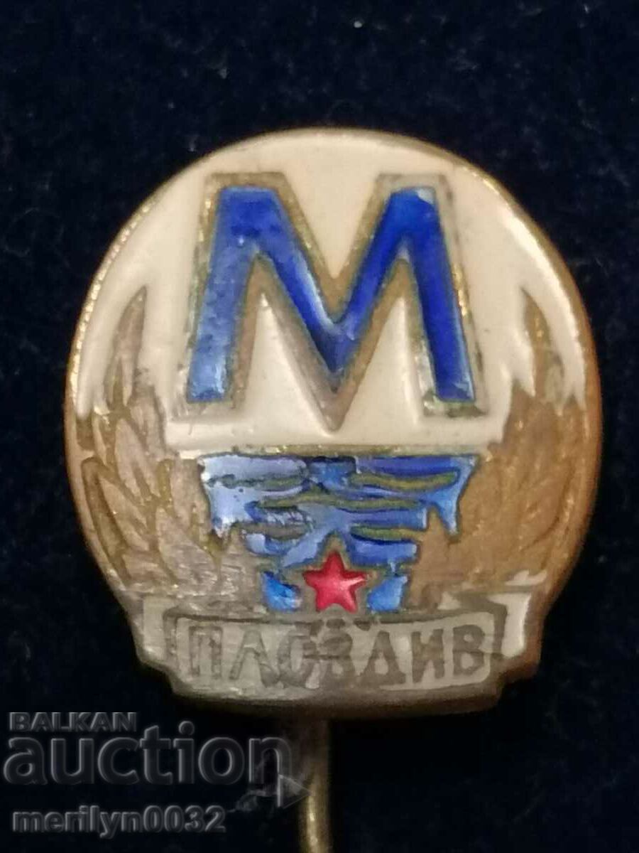 Badge badge of Maritsa Plovdiv football club - 6 Badge badge of Maritsa Plovdiv football club - 6