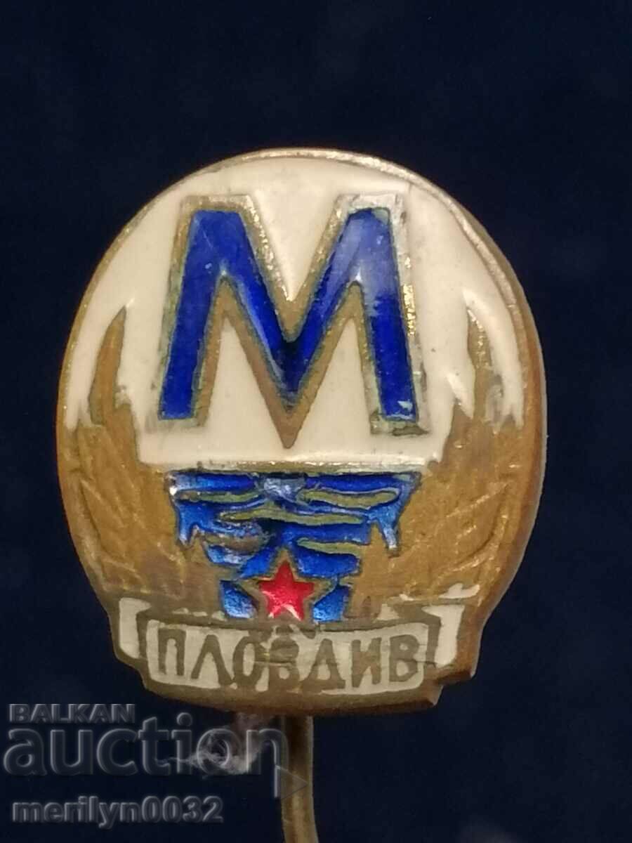 Badge badge of Maritsa Plovdiv football club - 7 Badge badge of Maritsa Plovdiv football club - 7