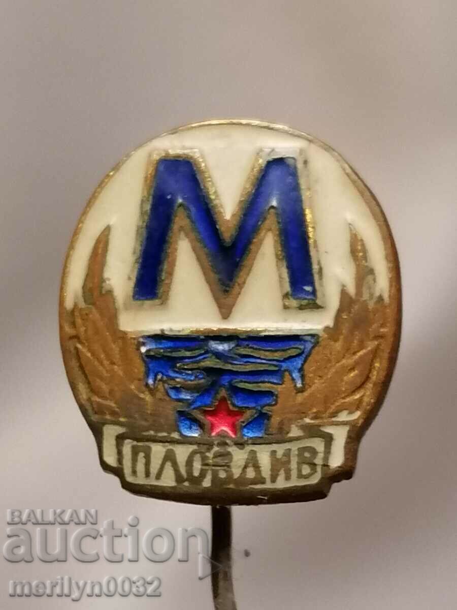 Badge badge of Maritsa Plovdiv football club