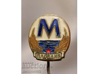Badge badge of Maritsa Plovdiv football club