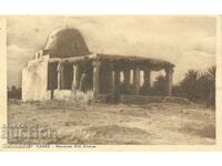 Παλιά κάρτα - Gab, Υπολείμματα τζαμιού