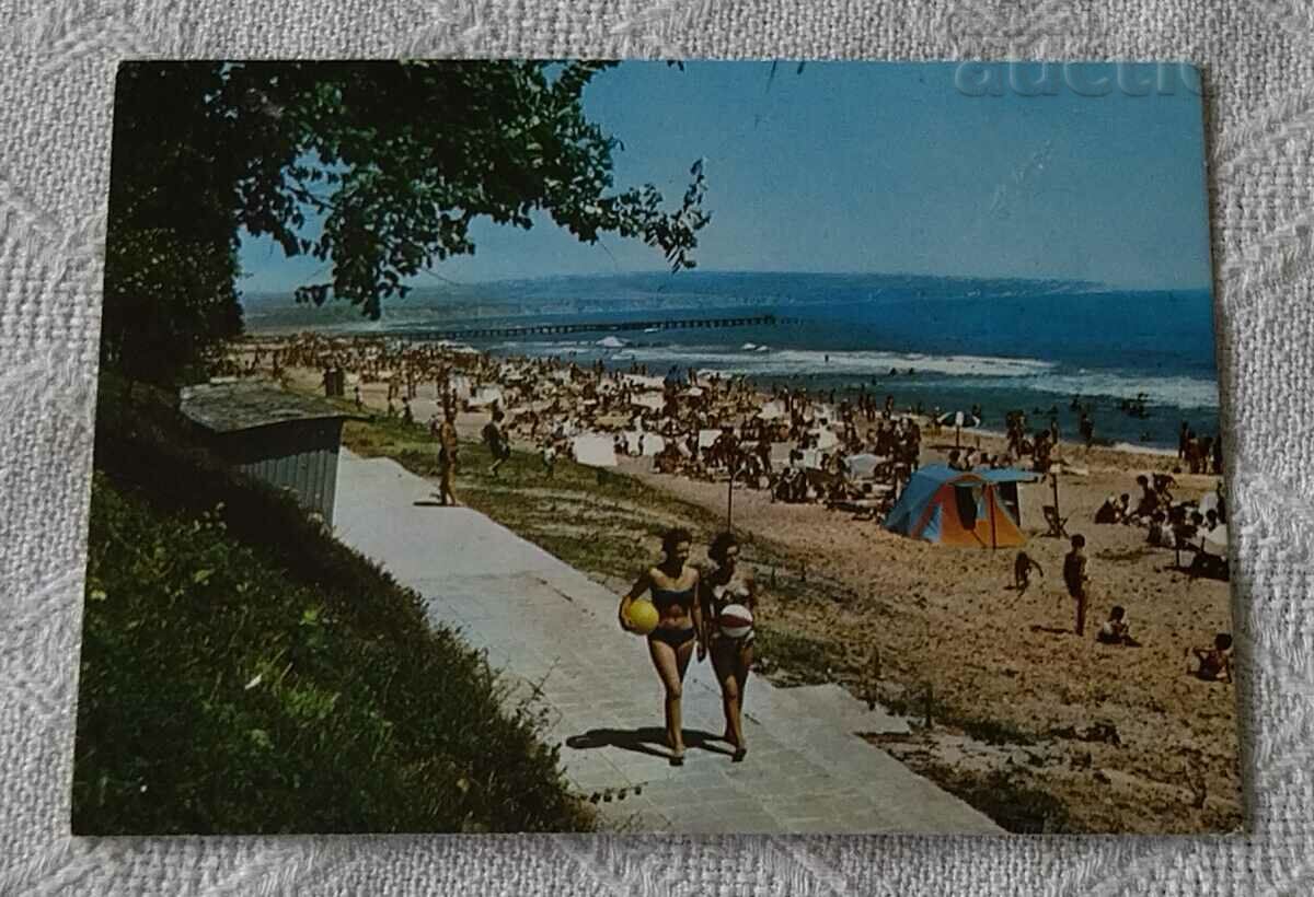 OVERVIEW BEACH P.K. 1972