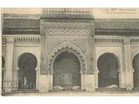 Carte poștală veche - Fez, Moschee