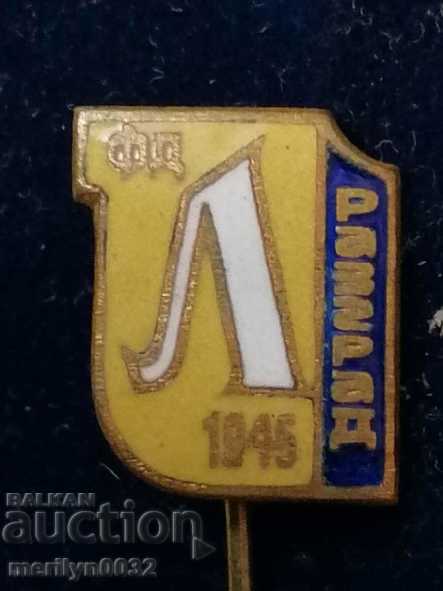 Badge badge of football club Ludogorets Razgrad - 5