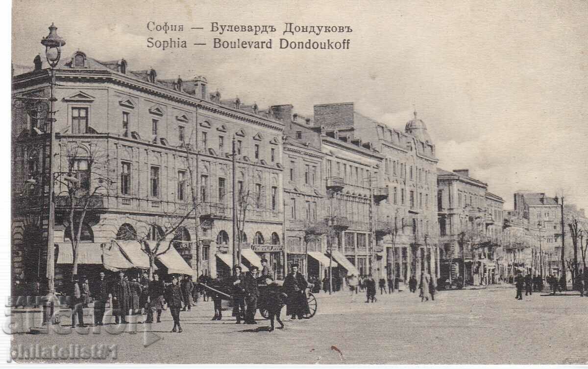 ΠΑΛΙΑ ΣΟΦΙΑ περ.1908 294 Dondukov Boulevard