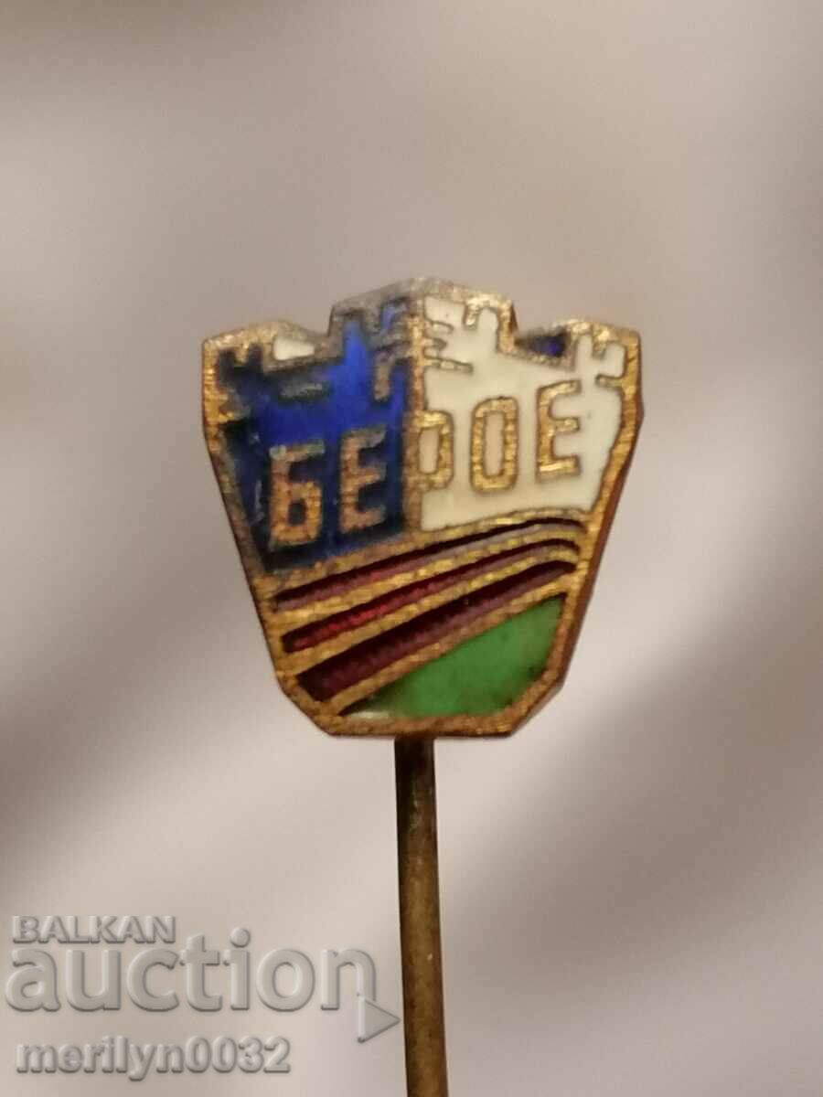 Auction Badge badge of football club Beroe Stara Zagora Auction Badge badge of football club Beroe Stara Zagora