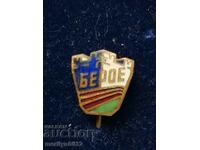 Badge badge of football club Beroe Stara Zagora