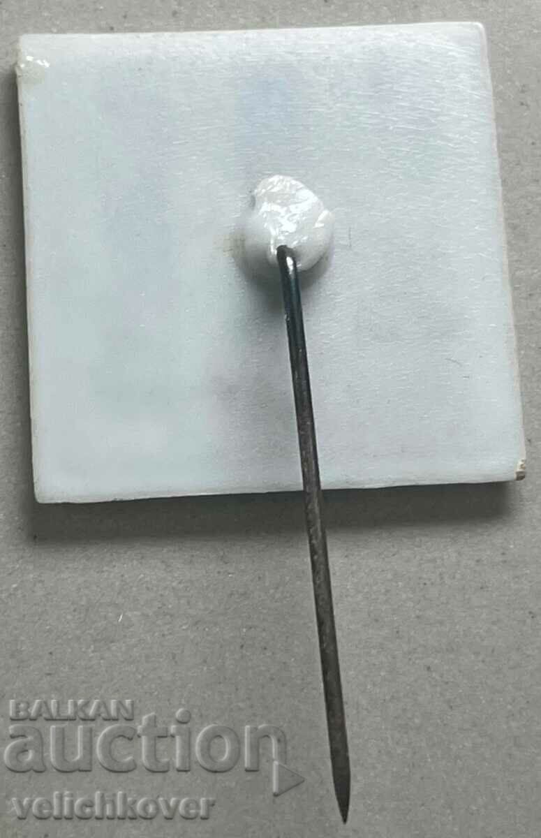 32732 Bulgaria sign TNTM Technical and scientific creativity of with price 3.00 BGN | € 1.53 32732 Bulgaria sign TNTM Technical and scientific creativity of with price 3.00 BGN | € 1.53