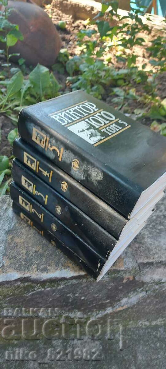 Victor Hugo 5 volumes