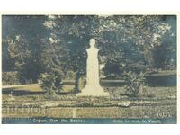 OLD SOFIA c.1930 BORIS GARDEN Monument to BOTEV 304