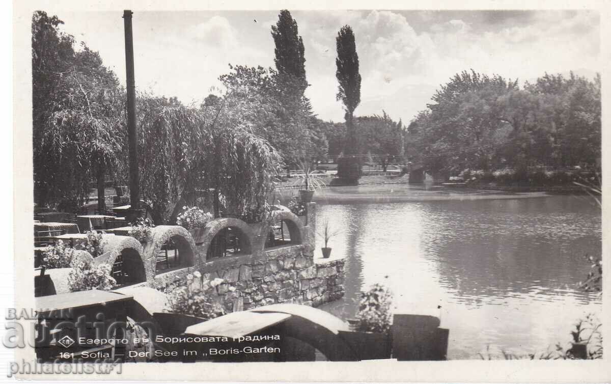 OLD SOFIA ca. 1940 GRADINA BORISOVA Lacul "Ariana" 306