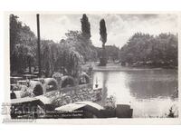 OLD SOFIA ca. 1940 BORISOVA GARDEN Lake "Ariana" 306