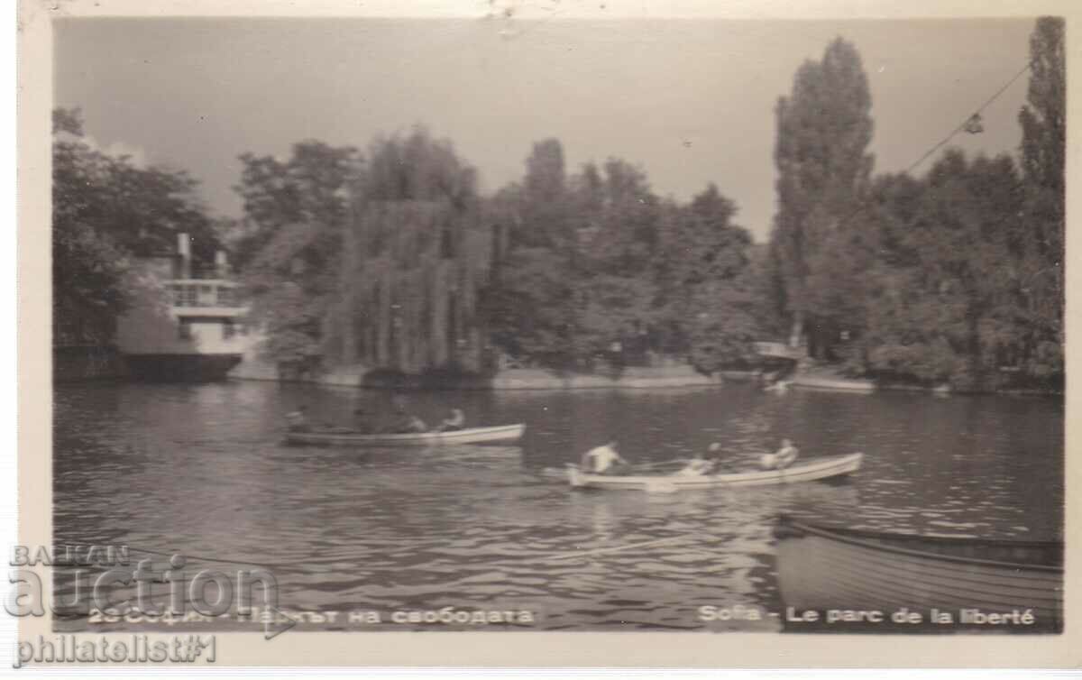 OLD SOFIA ca. 1955 BORIS GARDEN Lake "Ariana" 307