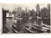 OLD SOFIA ca. 1955 BORIS GARDEN Lacul Ariana 308