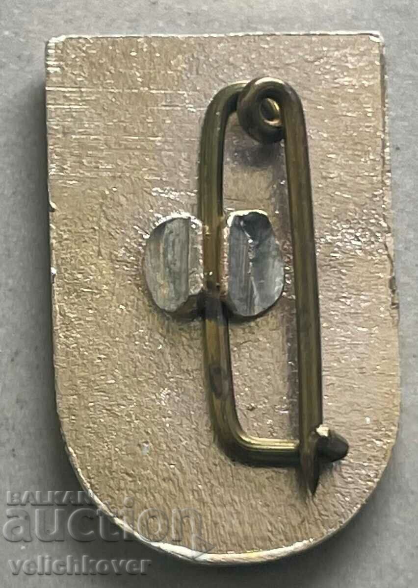 32749 Bulgaria sign coat of arms city of Preslav with price 3.00 BGN | € 1.53 32749 Bulgaria sign coat of arms city of Preslav with price 3.00 BGN | € 1.53