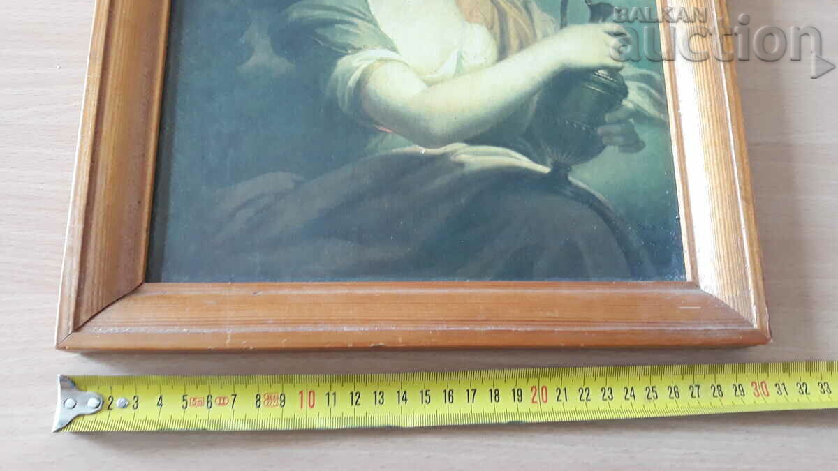 ρετρό vintage εικόνα σε κορνίζα από τη δεκαετία του '70 με τιμή 41.00 BGN | € 20.96 ρετρό vintage εικόνα σε κορνίζα από τη δεκαετία του '70 με τιμή 41.00 BGN | € 20.96