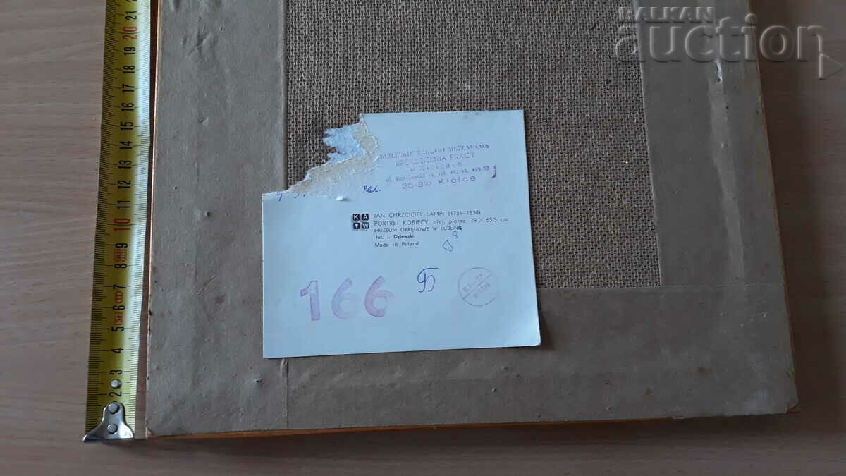 ρετρό vintage εικόνα σε κορνίζα από τη δεκαετία του '70 - 5 ρετρό vintage εικόνα σε κορνίζα από τη δεκαετία του '70 - 5