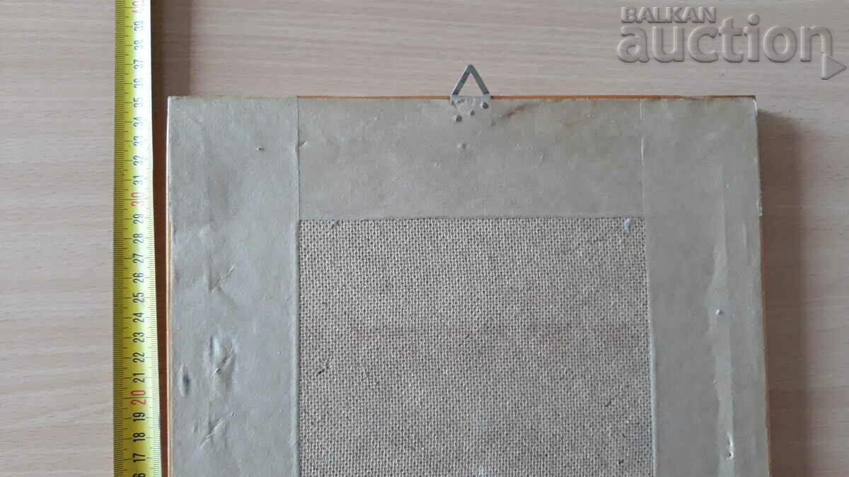 ρετρό vintage εικόνα σε κορνίζα από τη δεκαετία του '70 - 6 ρετρό vintage εικόνα σε κορνίζα από τη δεκαετία του '70 - 6