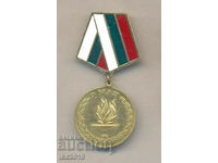 Medalie jubiliară „50 de ani de la victoria asupra fascismului hitlerist”