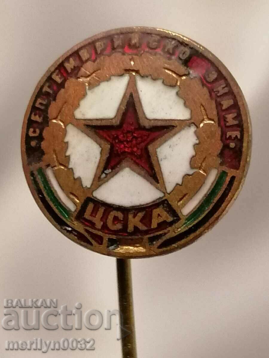 Badge badge football club CSKA September flag with price 47.00 BGN | € 24.03