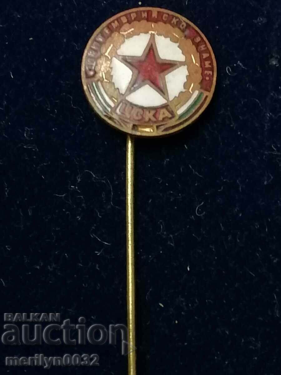 Auction  Badge badge football club CSKA September flag