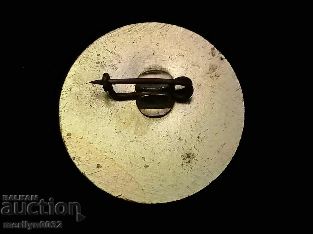 Auction Badge badge football club CSKA September flag Auction Badge badge football club CSKA September flag