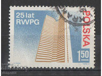 1974. Poland. 25 years since the creation of SIV.