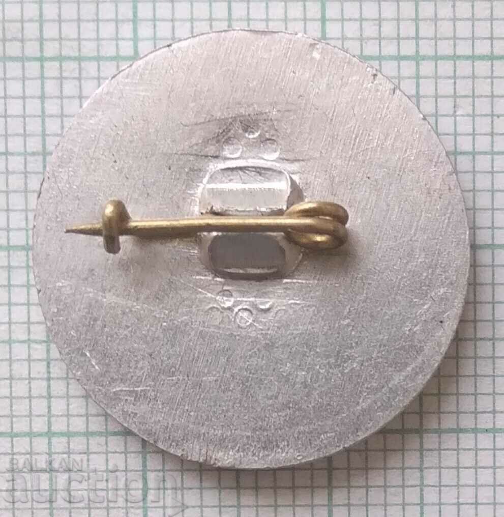 11388 Badge - Bulgarian Democratic Youth with price 2.00 BGN | € 1.02 11388 Badge - Bulgarian Democratic Youth with price 2.00 BGN | € 1.02