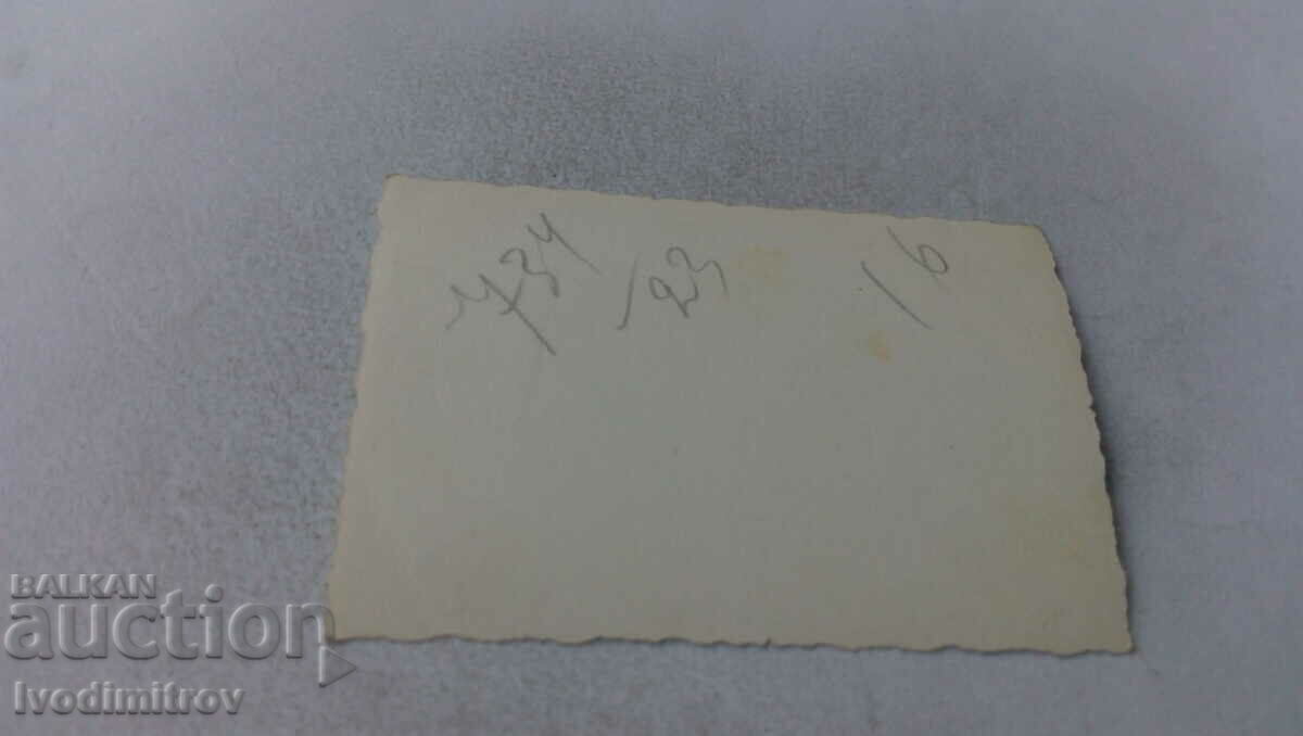 Photo Sofia Two women on a walk with price 2.65 BGN | € 1.35 Photo Sofia Two women on a walk with price 2.65 BGN | € 1.35