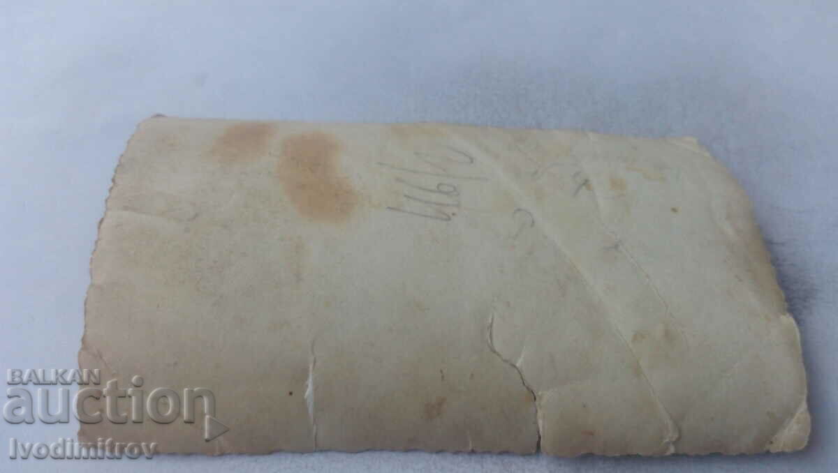 Φωτογραφία Σοφία Ένα κοριτσάκι στο πεζοδρόμιο με τιμή 2.35 BGN | € 1.20