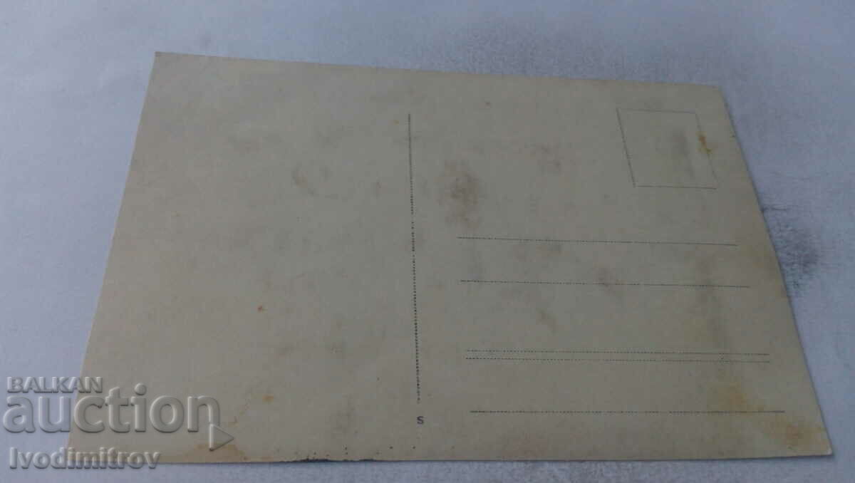 Photo Officer civilians and a dog in the yard with price 3.45 BGN | € 1.76 Photo Officer civilians and a dog in the yard with price 3.45 BGN | € 1.76