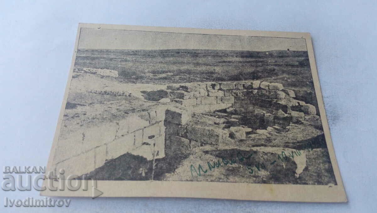 Пощенска картичка Плиска Развалини на крепостна кула