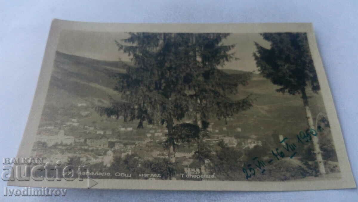 Postcard Chepelare General view