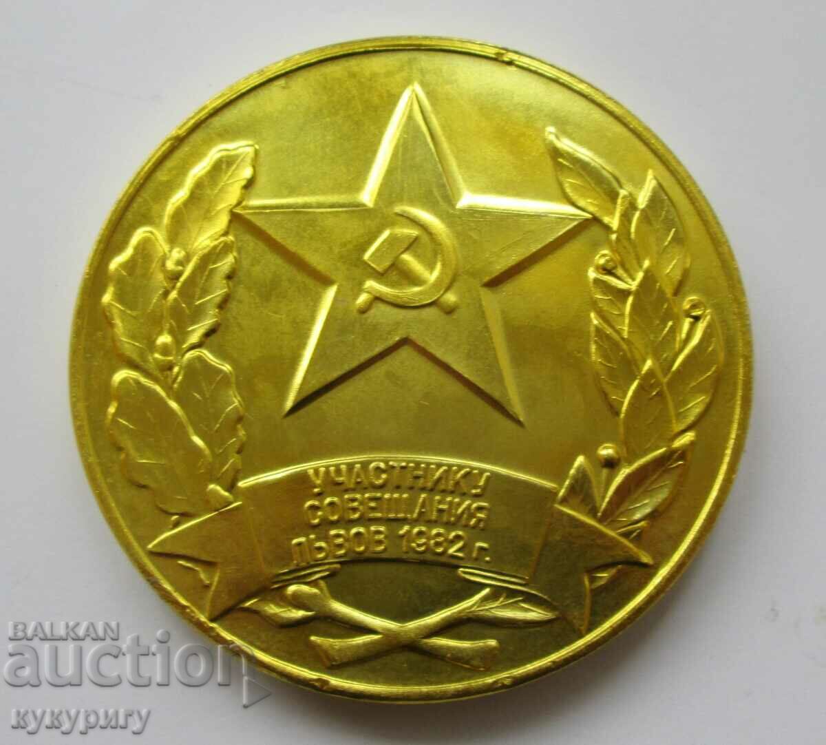 Стар Руски СССР военен плакет медал знак бойно учение