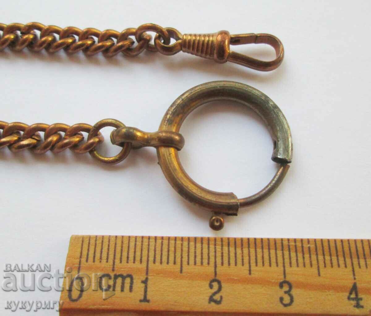 Old antique kjustek chain chain for pocket watch with price 25.00 BGN | € 12.78 Old antique kjustek chain chain for pocket watch with price 25.00 BGN | € 12.78