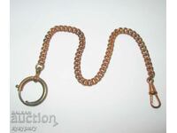 Old antique kjustek chain chain for pocket watch