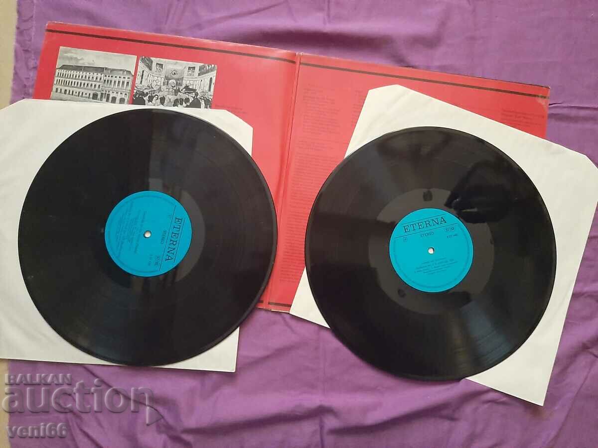 Delivery of Gramophone record - grand opening