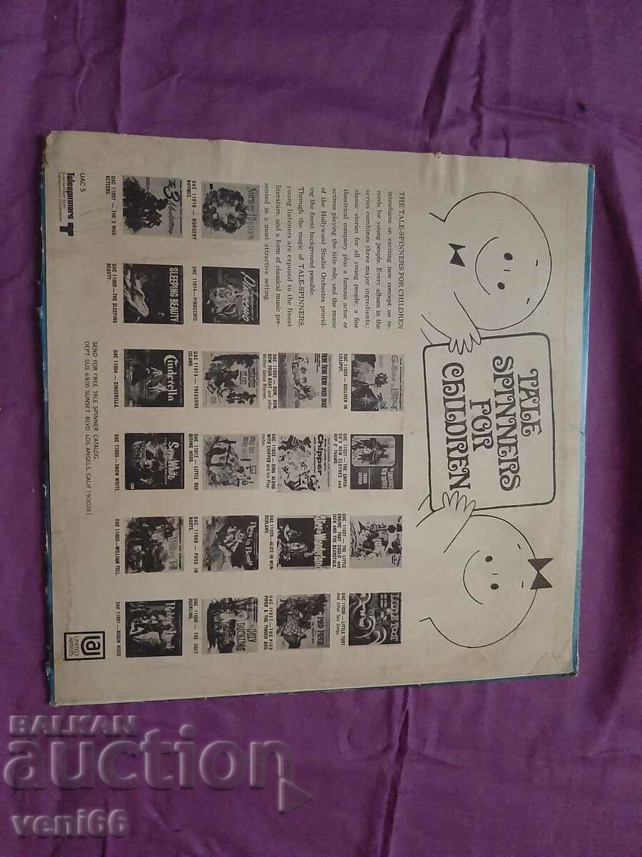 Delivery of Gramophone record - Beethoven Delivery of Gramophone record - Beethoven