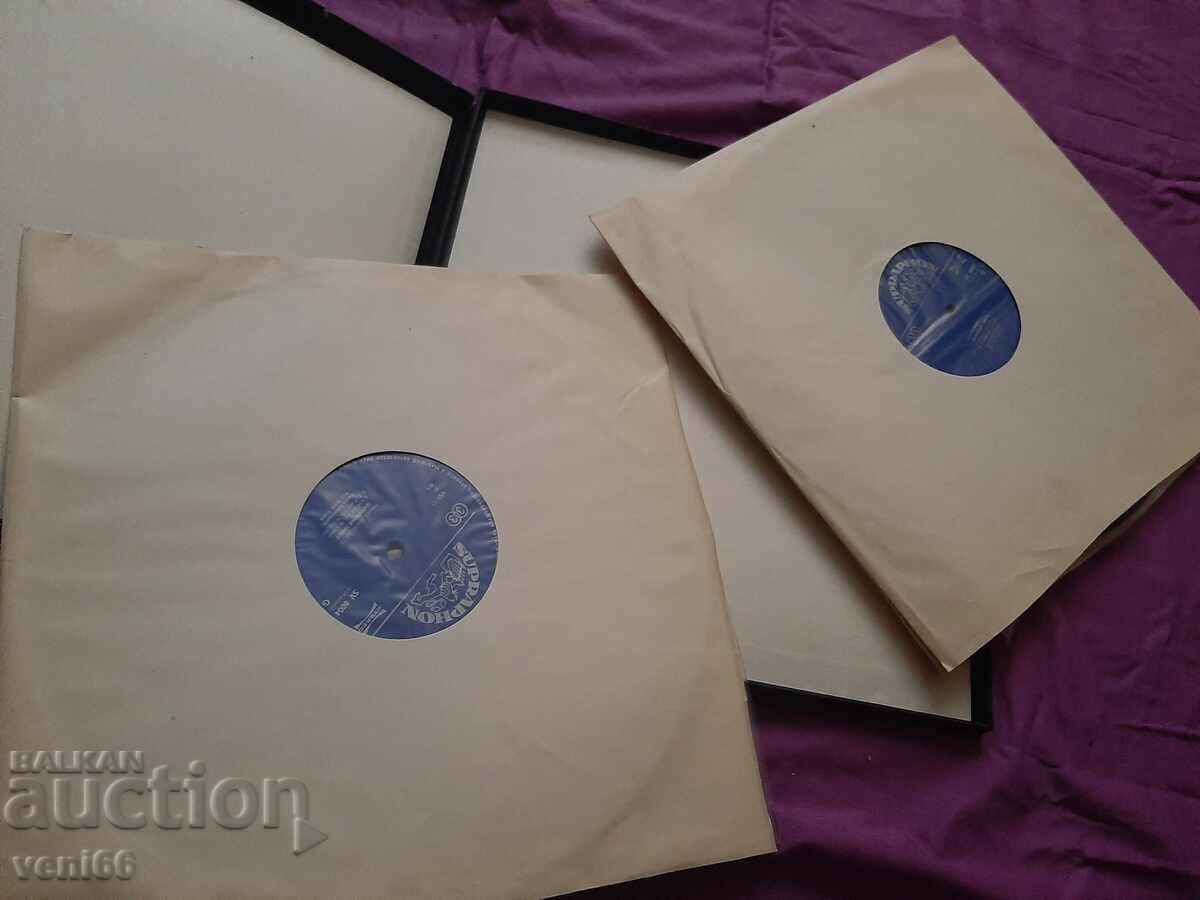 Gramophone record - Dvořák Slavic dance with price 3.50 BGN | € 1.79 Gramophone record - Dvořák Slavic dance with price 3.50 BGN | € 1.79