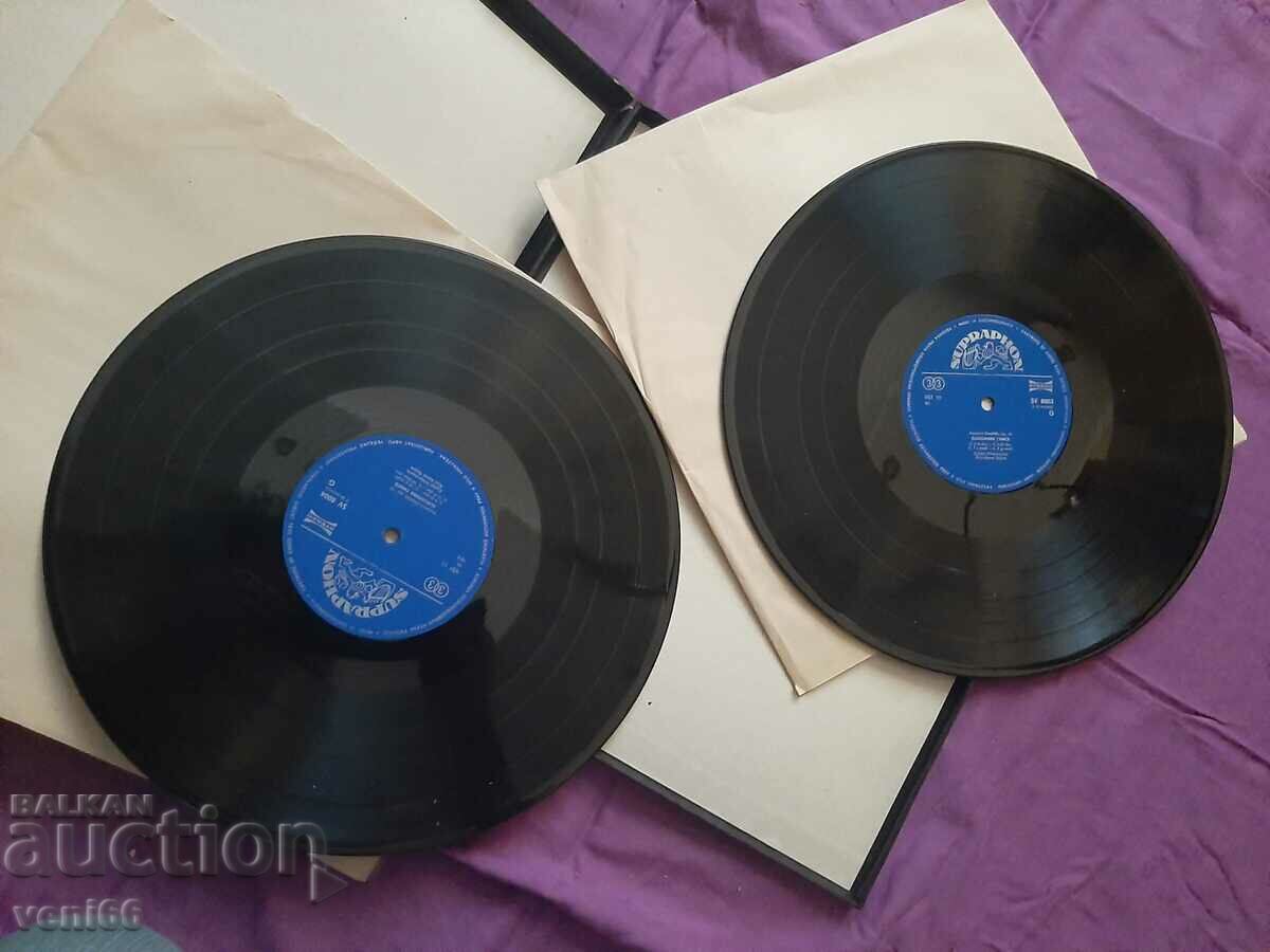 Auction Gramophone record - Dvořák Slavic dance Auction Gramophone record - Dvořák Slavic dance