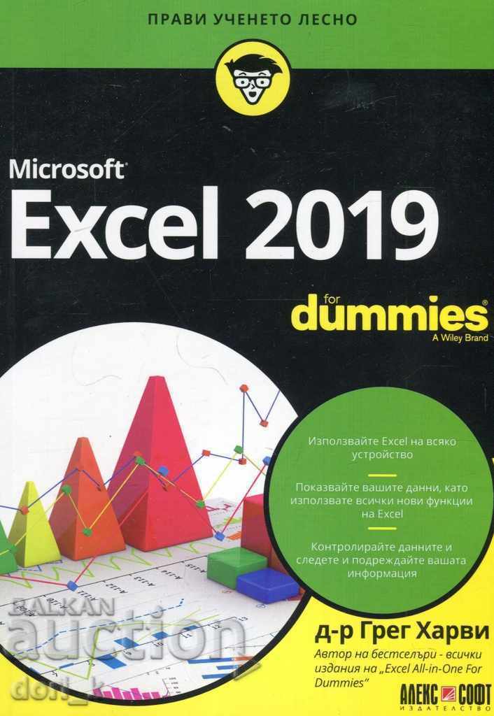 Microsoft Excel 2019 pentru Dummies