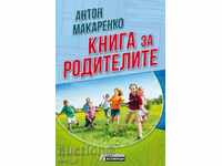 O carte pentru părinți