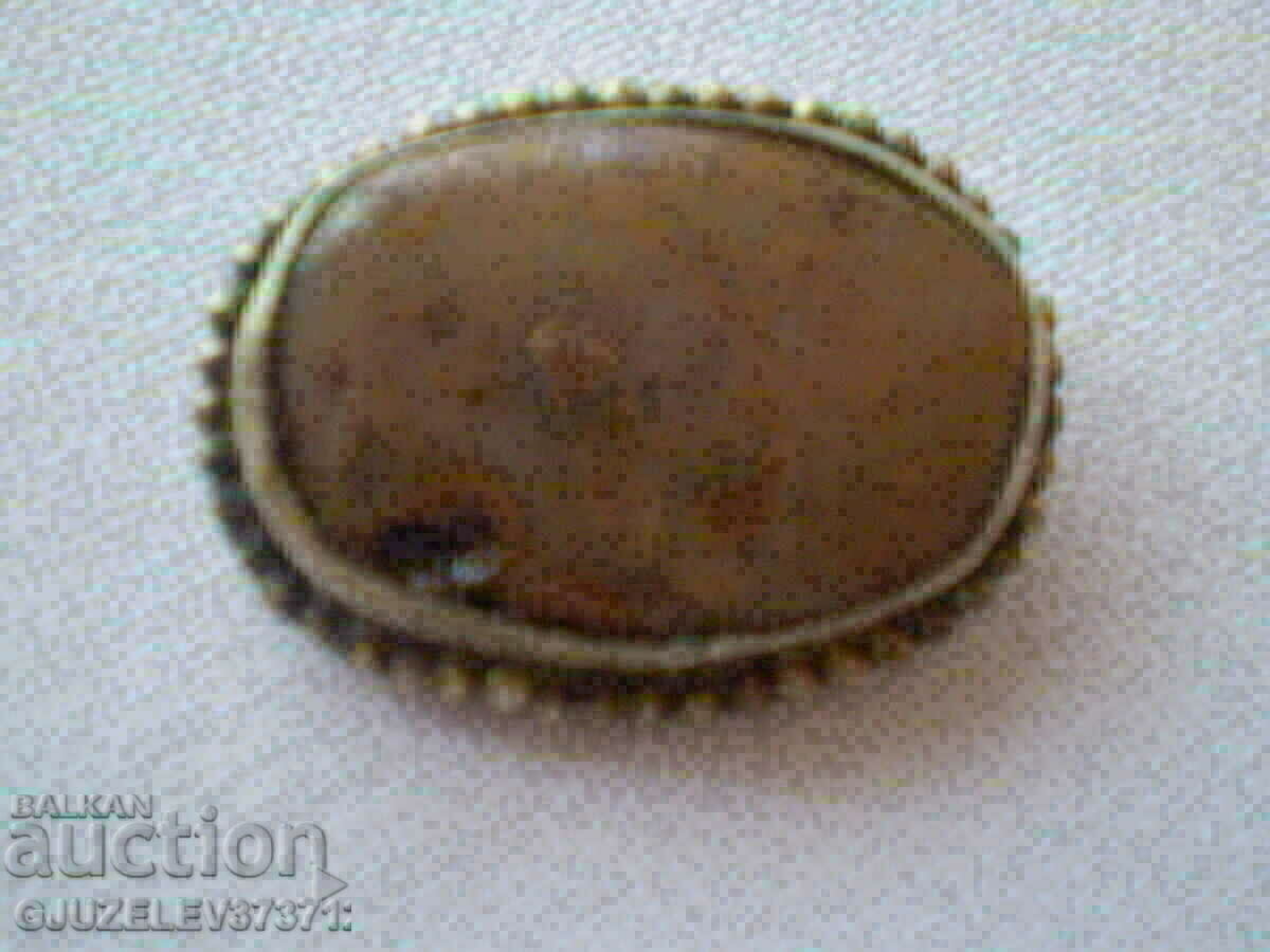 Livrarea broșă de trezire