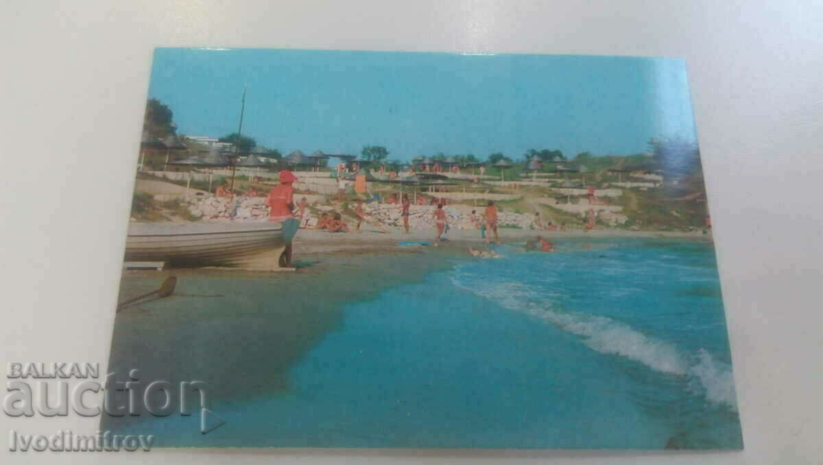 Postcard Rusalka Beach Resort 1975