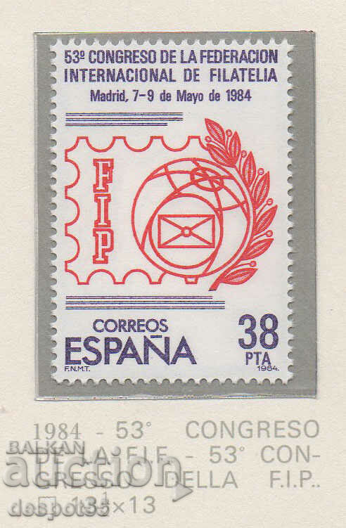 1984. Ισπανία. Διεθνής Φιλοτελικός Οργανισμός.